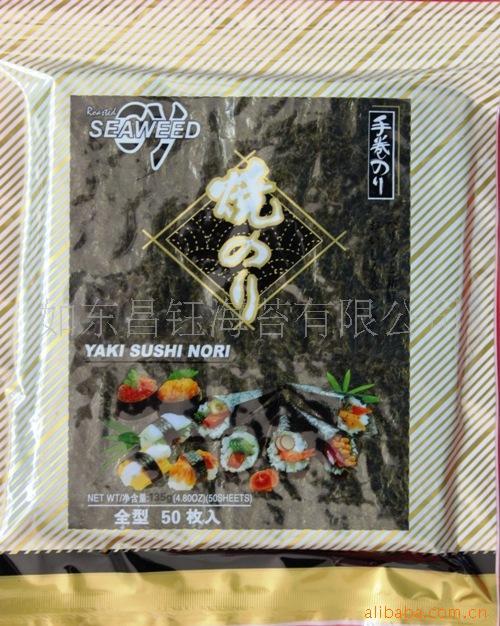 50ں̦綫ں̦ȼ