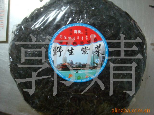 ֱҰϲ-100g