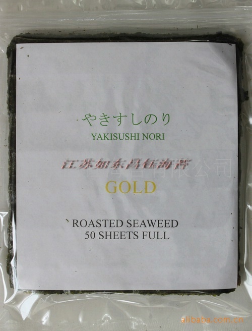 50ö˾̦()19.5/綫ں̦