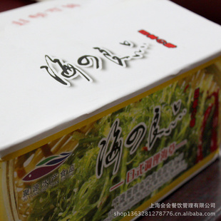 ֮Ʒ˼ʳݼʳȹʽ400g*20