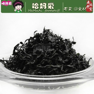 谮谮ؼȹ˸ɻײຣӼ