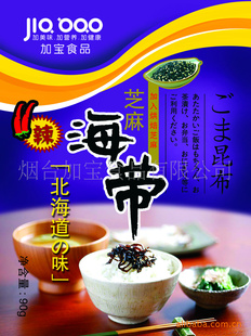 ֱʳ֥麣˿ɼӹ