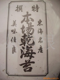˾ñ̦--1500Ԫÿ