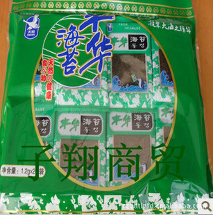 زỪ̦ζʳ̦ʳ
