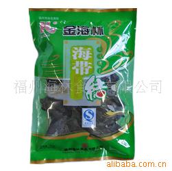 50G濾