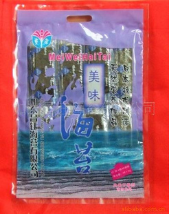 48ζ̦8.00/綫ںֱ̦
