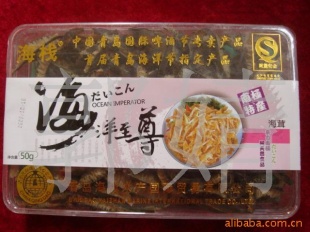 УƷ