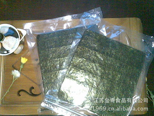 ̦C50ö/19Ԫ/˾׾ڸ