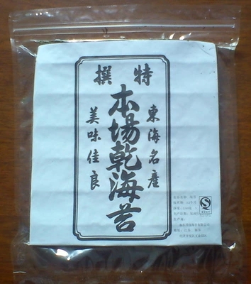 ں̦50ö˾ϲ