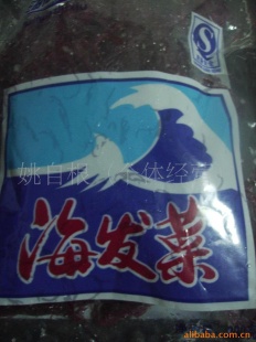 Ұ--غ캣
