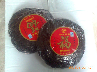 ϲ80g