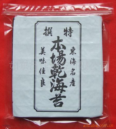 ں̦50ö̦