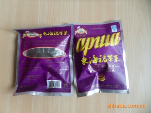 ｡ʳƷȹ˺е߲