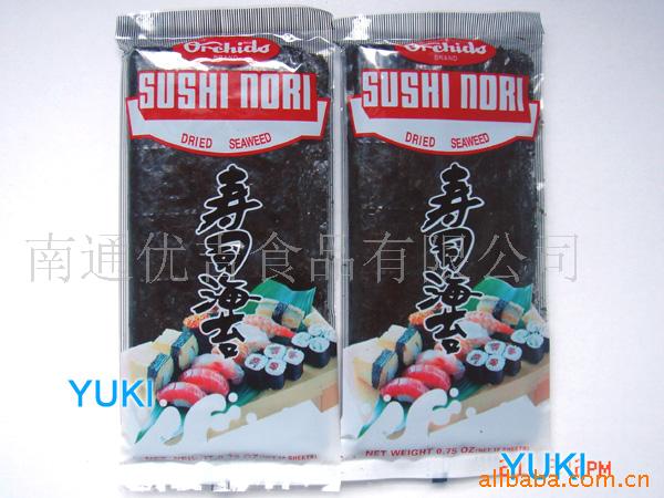 10װSUSHINORIɺ̦ϲ