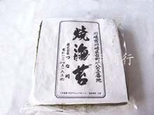 ˾麣̦50öװ