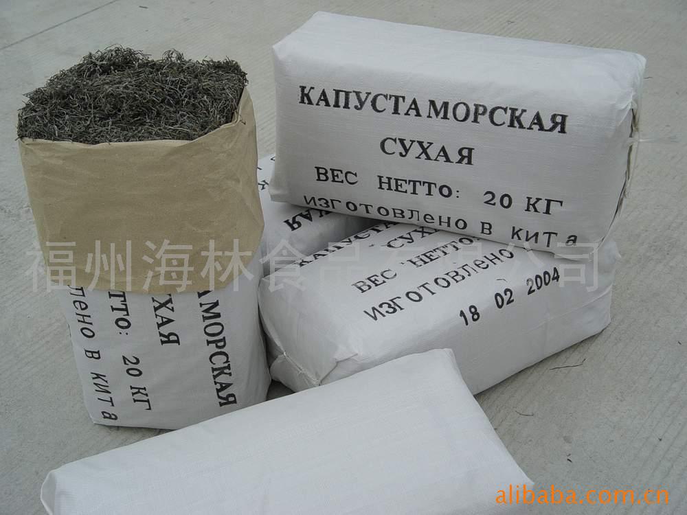1*20kg˿(ͼ)