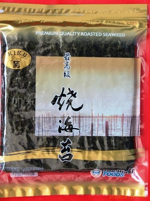 50̦綫ں̦ȼ