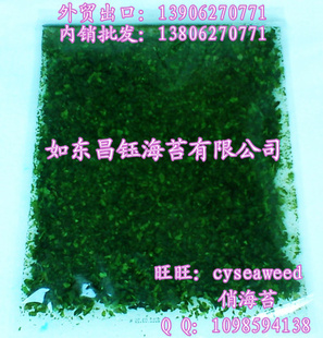 ຣ̦綫ں̦޹˾ֱ