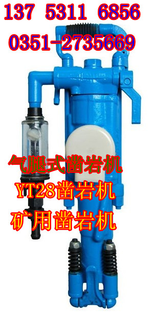 ½ʽYT28һͺſ÷綯һ