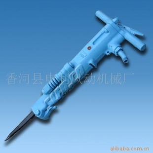B87C,B47,B67C,风镐,(凿岩机)