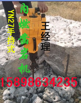 һYN27һȼһ