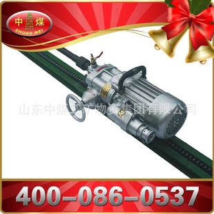 ZHONGMEIʯ5.5KW