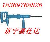 PID-4