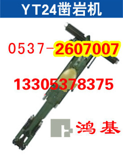һYT24