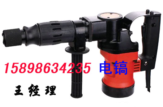 õ127võ0810-0840õ