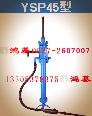 YSP45Ƶʽһ