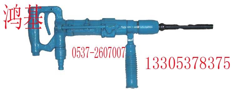 QCZ-1