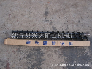 ҸЧˣӭѯ
