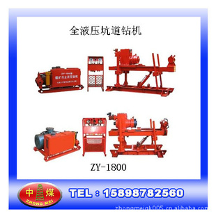 ZY-1800úȫҺѹӵӵ