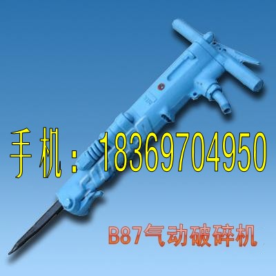 ״۸B87CB87CB8