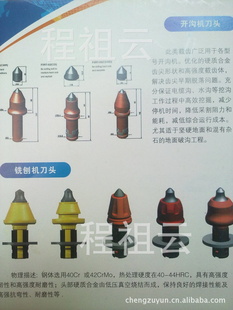 ͷϳ蘻ͷ
