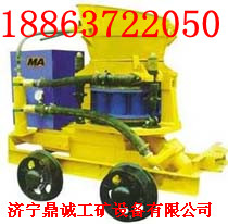 ⱾPZ-5B͹ʽ罬̥ʽ罬