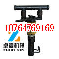 小型凿岩机Y6