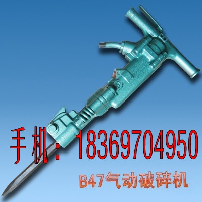 B47B87/ȼʽһ