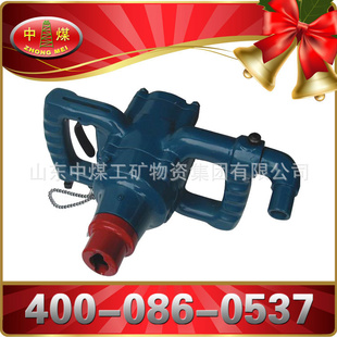 ZHONGMEIúZQS40/3.0