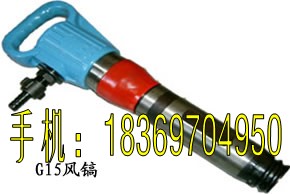 G15䣬G15䣬