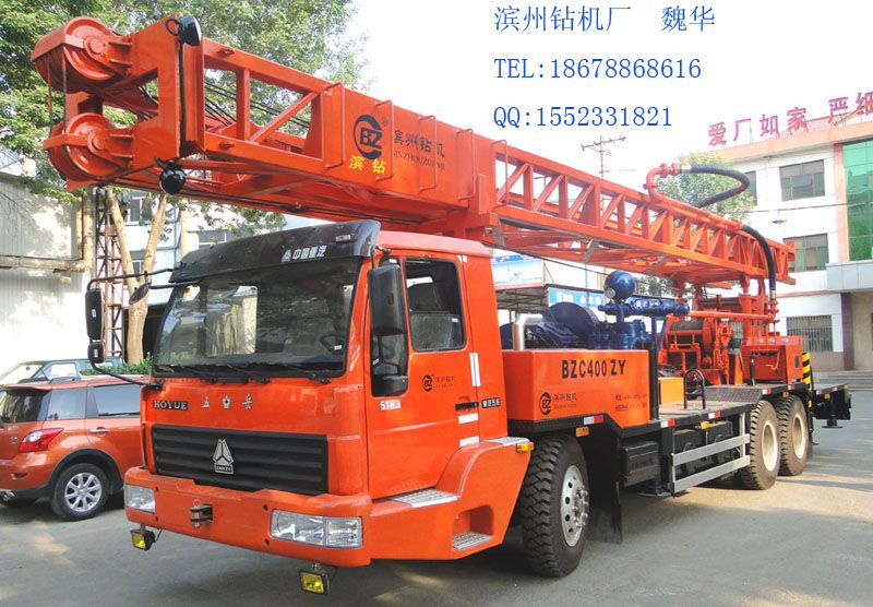 BZC400ZY