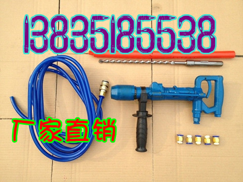 Ӧ½ֳʽQCZ-1ͷ綯