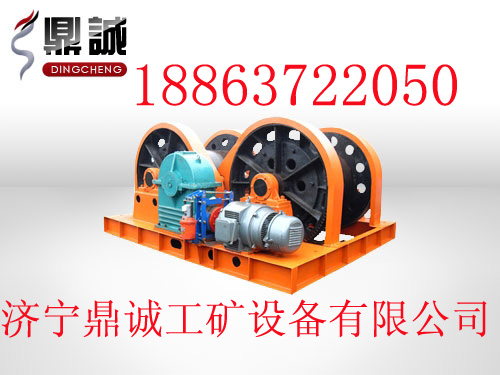 多种多功能JZ-5/400凿井绞车超技术稳盘绞车