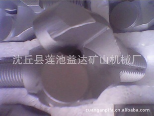 ֣ǿͺŵĽʯͷ28#-94#