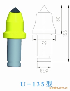 ĥ޻U-84