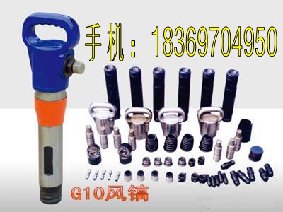G10䣬G10䣬ȼһ