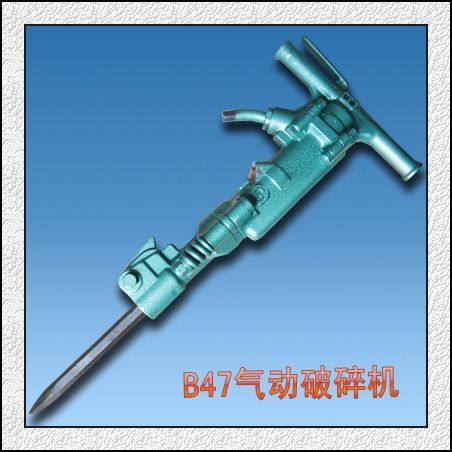 B47B87