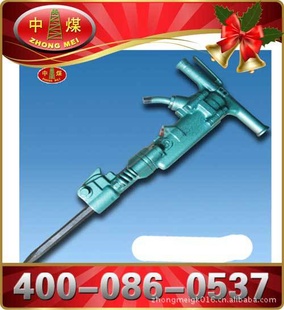 破碎机B47,破碎机B47厂家,破碎机B47