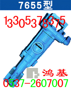 һ76557655һ