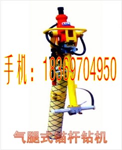 MQT120/2.7ʽêMQT120ê